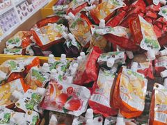 -BIGOFFS 超级折扣(仁恒伊势丹店)