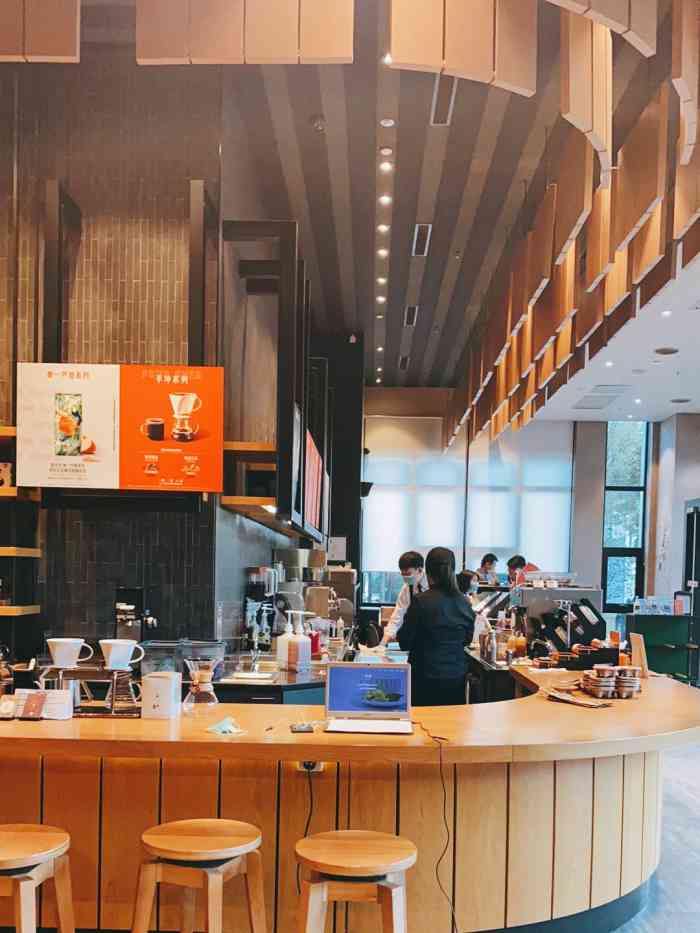 星巴克(天津金座广场店)-"离近端午节交通银行活动送了一张星巴克的星