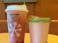 -奈雪的茶(M+世纪都会广场店)