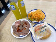 -丝路伊兰·兰州牛肉面(马连道店)