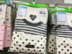 -西松屋(那霸新都心店)