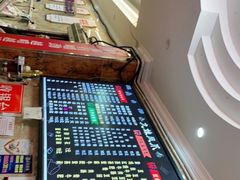-嘉州九妹凤爪(乐山总店)