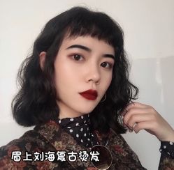 -AD HAIR 