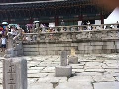 -景福宫