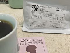-玫瑰咖啡(中山六路店)