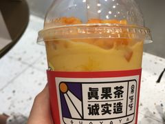 -果呀呀(国金街店)