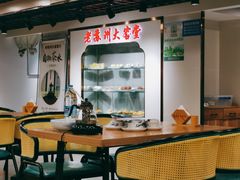 大堂-老苏州大客堂·苏帮菜·松鼠桂鱼·苏州传统小吃(观前街人民商场店)