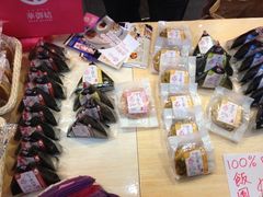 -香港会议展览中心演讲厅