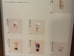 -阿嬷手作(上海万象城店)