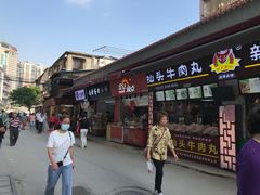 门面-纯心饼店(源溪店)