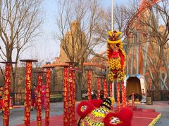 -北京欢乐谷