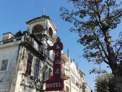 -赤坎·广东华侨国际旅游度假区