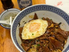 -沪西老弄堂面馆(定西路店)