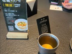 -锦荟JINHUI·浙江小馆(上海荟聚店)