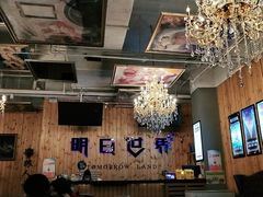 -明日世界密室轰趴·剧本桌游·箭馆团建(国贸店)