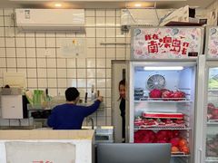 -南澳岛打卡果汁冰公司