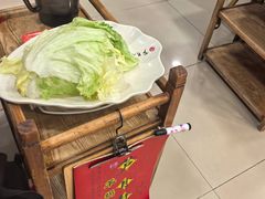 -芦月轩羊蝎子(北蜂窝店)