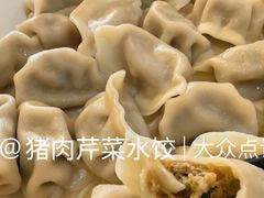 -老王头饺子(孟家店)