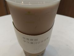 -奈雪的茶(重庆万象城北区店)