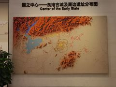-良渚博物院
