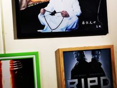 -斯卡拉演艺集团