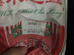 -美芝莲(东方宝泰店)