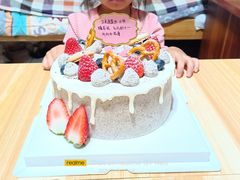 -山与蓝·轻糖鲜果蛋糕(勒泰店)