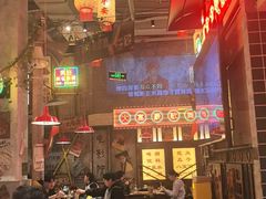 -江北北火锅馆·公路夜市(魏公村店)