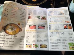 菜单-严厨老坛酸菜鱼(宽厚里店)