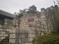 -文昌阁-老东门遗址