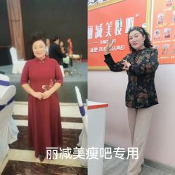-丽减美瘦吧·减肥瘦身