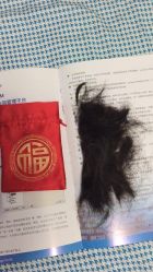 -龙文宝贝上门婴儿理发满月剃胎毛(闵行店)