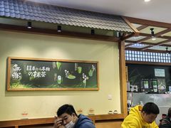 大堂-無邪日式甜品(世博源店)