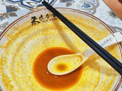 -1980烧肉粽(中山路店)
