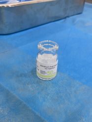 -重庆军科整形美容医院