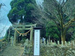 -上色见熊野座神社