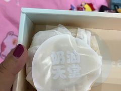 -潘老板炸鸡(河西万达店)