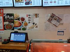 -老陕兄弟(彩虹新城店)