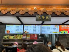-冰泉豆浆馆(白云山总店)