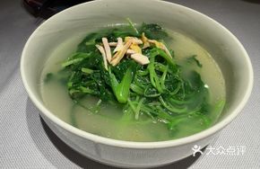 Chicken Broth with Tender Greens