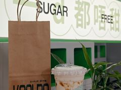 -斗作小养·南洋茶咖(淮海755店)
