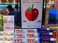 -远大购物中心(南岗店)
