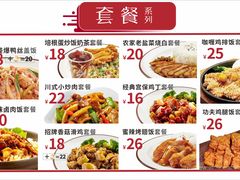 -万达广场(宜宾店)