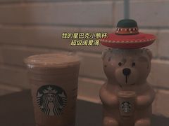 红茶拿铁-星巴克臻选(深圳海上世界店)