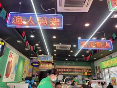 大堂-澳门陈光记烧味饭店(万象城店)
