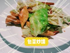 -巴依老爷·新疆美食(上城区天城路店)