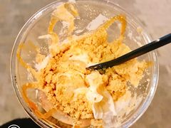 魔法神灯冰淇淋-OUR Bakery(三里屯太古里店)