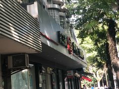 -中国工商银行(上海市同济大学支行)