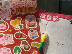 -捞王锅物料理(金华义乌之心店)