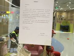 -金宝贝早教(大悦城中心)